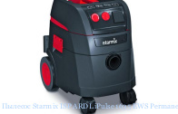������� Starmix ISP ARDL iPulse 1635 EWS Permanent 